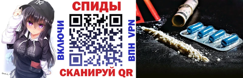Amphetamine Розовый  MEGA ссылки  Берёзовка 