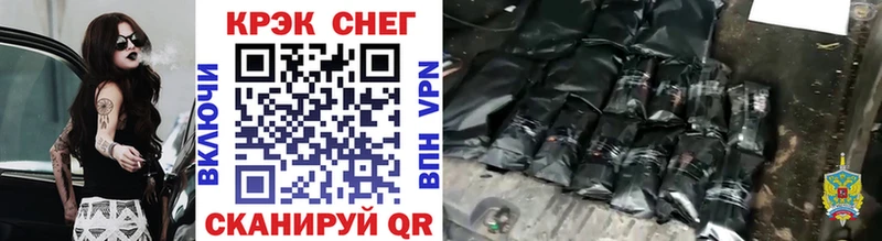 наркотики  Берёзовка  COCAIN VHQ 