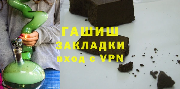 гашиш Медвежьегорск