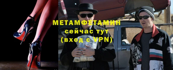 таблы Мегион