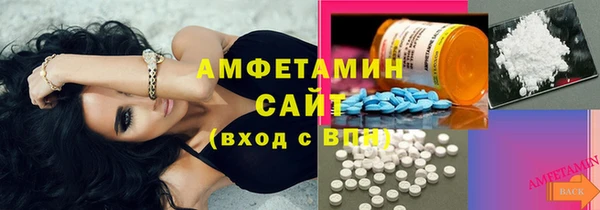 таблы Мегион