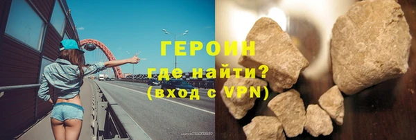 таблы Мегион