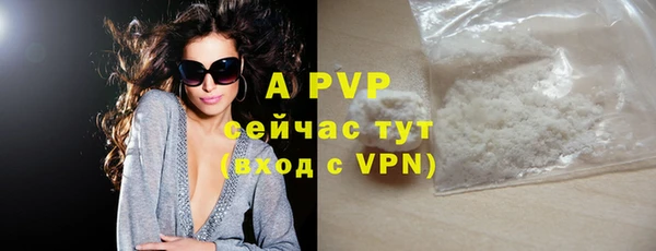 таблы Мегион
