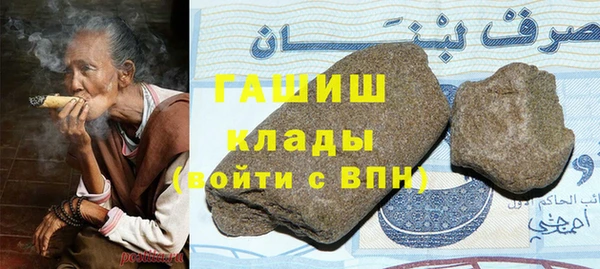 винт Магас