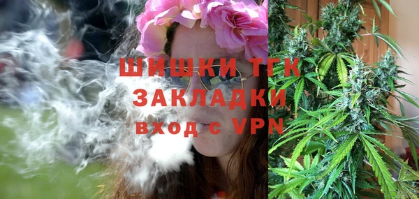 таблы Мегион