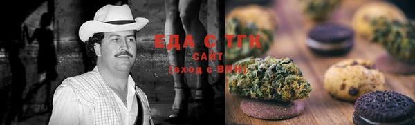 гашиш Медвежьегорск