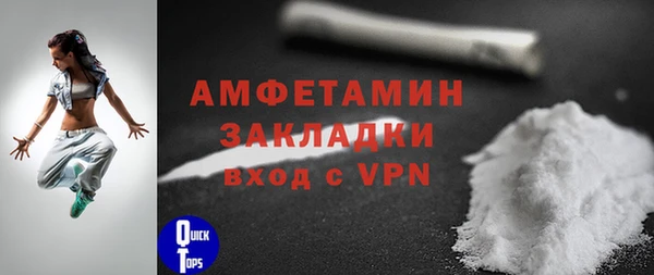 винт Магас