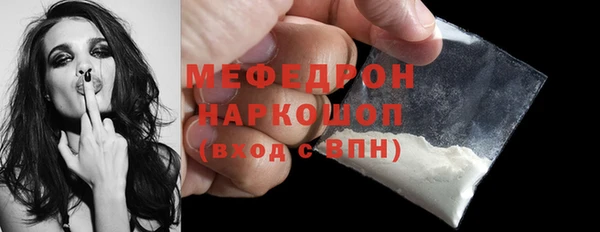 PSILOCYBIN Майский