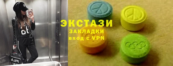 винт Магас