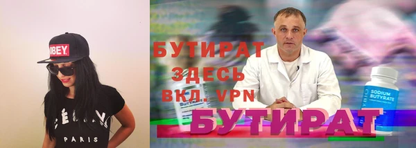 PSILOCYBIN Майский