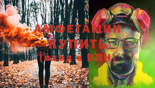 бошки Магадан