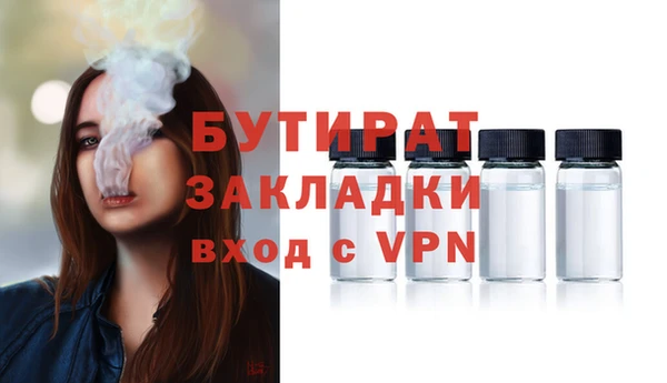 гашиш Медвежьегорск
