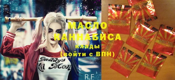 гашиш Медвежьегорск