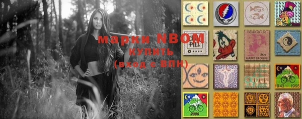 бошки Магадан