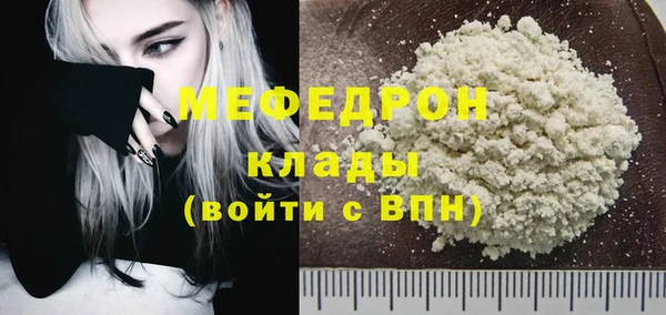 бошки Магадан