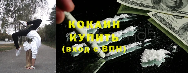 гашиш Медвежьегорск