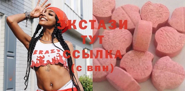 таблы Мегион