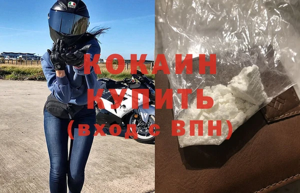 гашиш Медвежьегорск