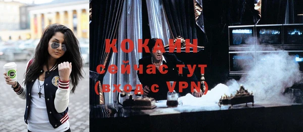 таблы Мегион