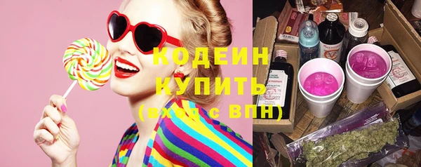 винт Магас