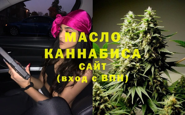 гашиш Медвежьегорск