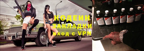 гашиш Медвежьегорск